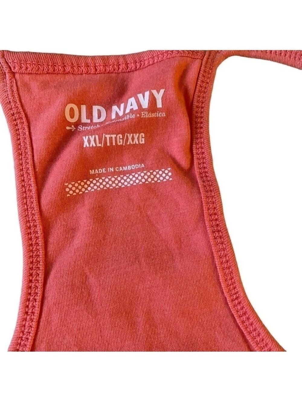 OLD Navy Stretch Supportive Ribbed Tank Top - Picture 4 of 6